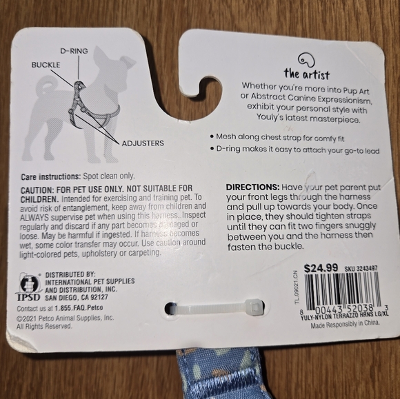 YOULY Step- In Dog Harness Size L/XL New with Tag - Picture 4 of 4